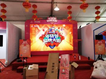 ?？谡褂[工廠助推會議展覽服務升級 承接大型展會 省時省力又省心