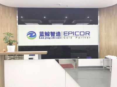 東莞軟件開發公司 深耕軟件定制與ERP開發，筑牢信息安全軟件防線