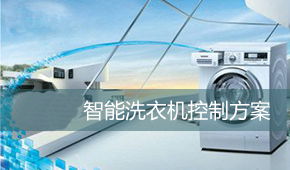 科技融合創新 賽億科技、奧芯軟件與物聯網應用技術的重塑之旅