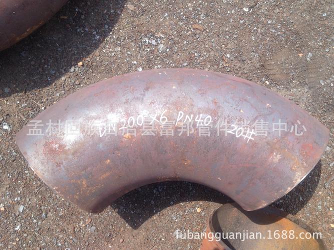 廠家供應dn150 &Phi;165 *5*6*8*10 碳鋼90度180度彎頭